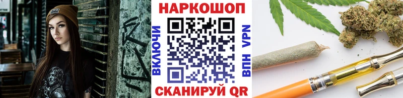 Наркошоп купить КЕТАМИН  Меф  ГАШ  Каннабис  Дивногорск