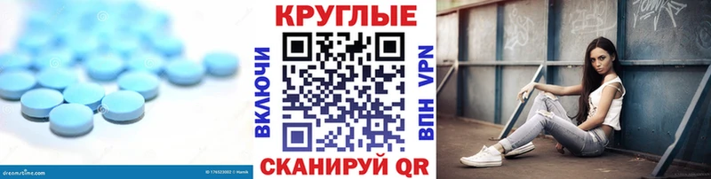 Ecstasy 300 mg  Купить где  Дивногорск 