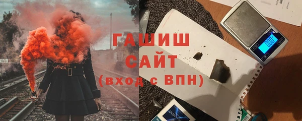 индика Белоозёрский