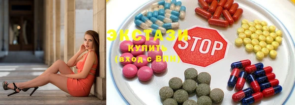 гашик Белокуриха