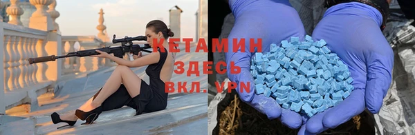 прущий лед Беломорск
