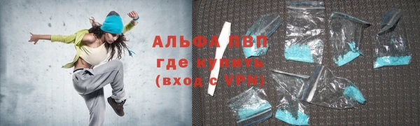 прущий лед Беломорск
