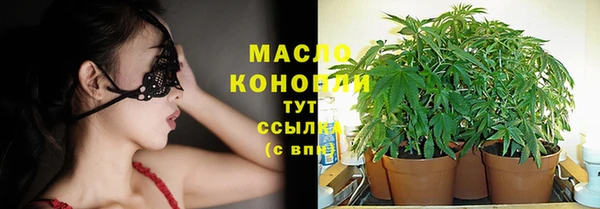 прущий лед Беломорск