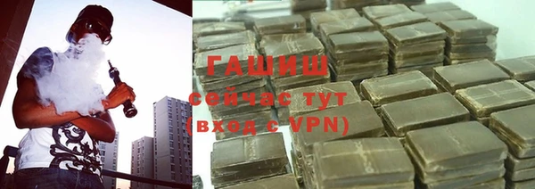 прущий лед Беломорск