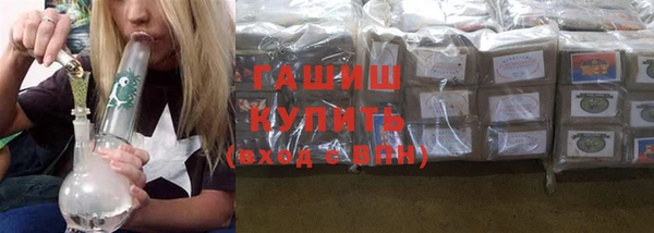 прущий лед Беломорск