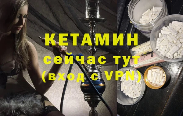 индика Белоозёрский