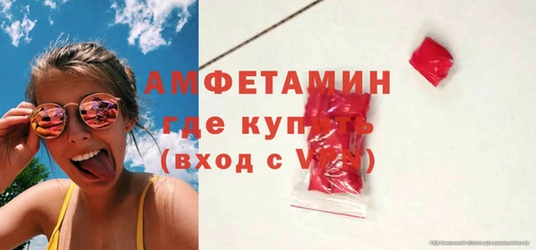 индика Белоозёрский