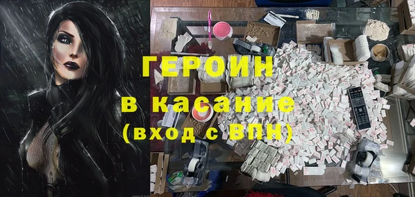 прущий лед Беломорск