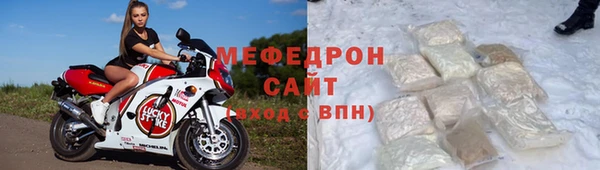 гашик Белокуриха