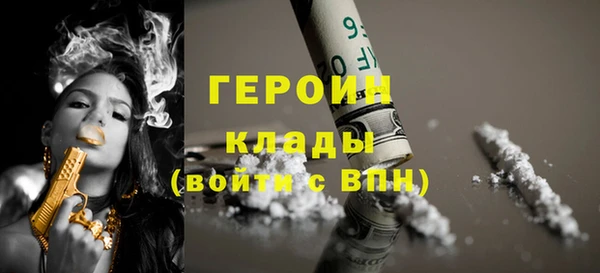 прущий лед Беломорск