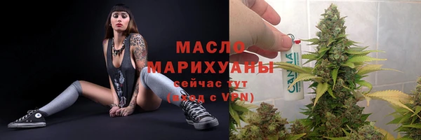 прущий лед Беломорск