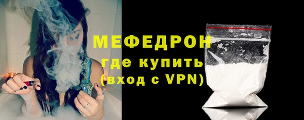 прущий лед Беломорск