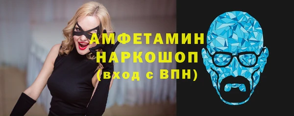 индика Белоозёрский