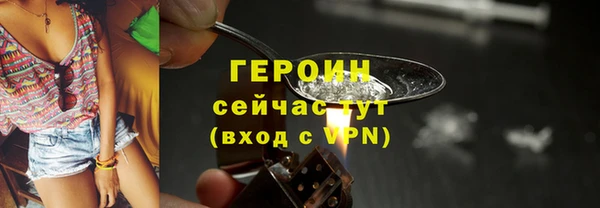 прущий лед Беломорск