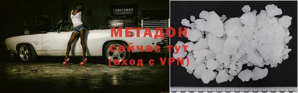 индика Белоозёрский