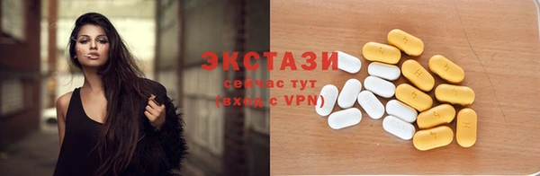 индика Белоозёрский