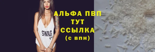 прущий лед Беломорск