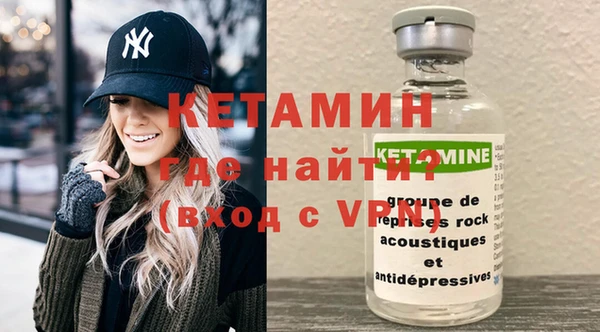 индика Белоозёрский