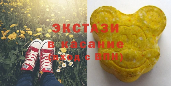 индика Белоозёрский