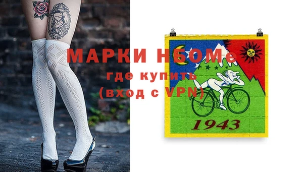 прущий лед Беломорск