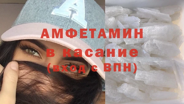 индика Белоозёрский