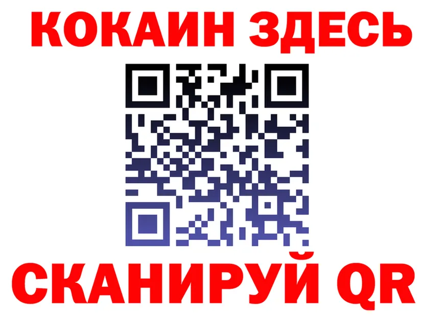 ТГК концентрат зеркало shop OMG Дивногорск