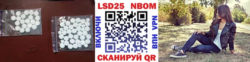 Купить где  Дивногорск  ЛСД экстази ecstasy 