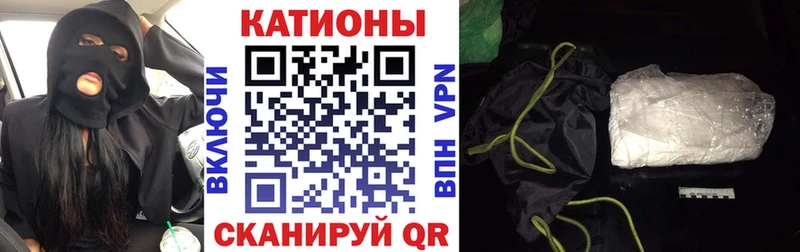 Купить  Дивногорск  Мефедрон VHQ 