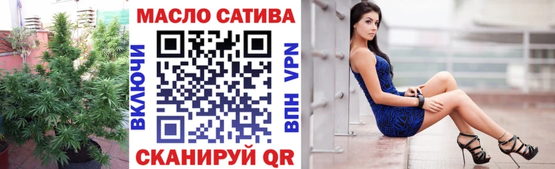 Дистиллят ТГК вейп  Купить закладки  Дивногорск 